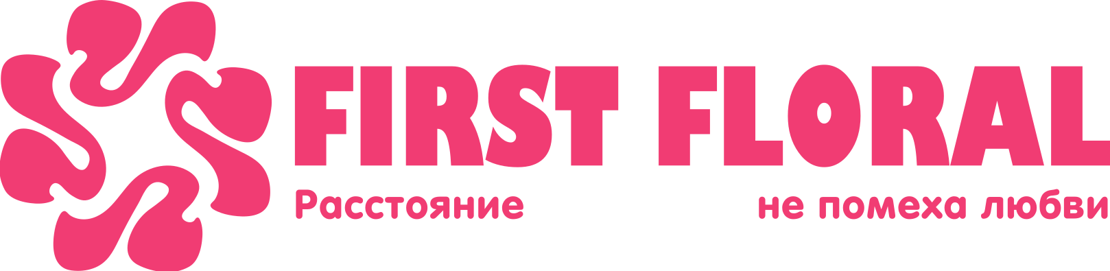 First Floral в ПГТ Мамедкала (Республика Дагестан)
